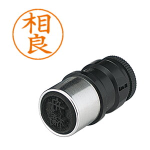 �͂� �l�[���y���p�l�[�� 1201 ���� �V���`�n�^ X-GPS 1201 �T�K��