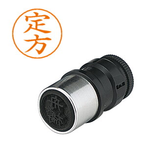͂ l[ypl[ 1250  V`n^ X-GPS 1250 T_J^