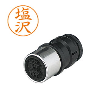 ͂ l[ypl[ 1260  V`n^ X-GPS 1260 VIU