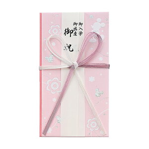 fBYj[ j ~bL[sN }AC L-DS01P