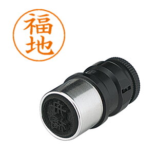 ͂ l[ypl[ 1734 n V`n^ X-GPS 1734 tN`