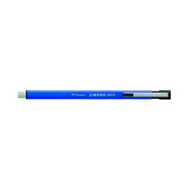 ホルダー消しゴムモノゼロメタル角ブルー トンボ鉛筆 EH-KUMS41