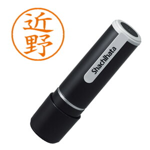 �͂� �l�[��9 ���� 2566 �ߖ� �V���`�n�^ XL-9 2566 �R���m