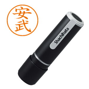 �͂� �l�[��9 ���� 2826 ���� �V���`�n�^ XL-9 2826 ���X�^�P �V���`�n�^
