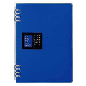 Om[g et[k A5  LOW 9854TTE-B 