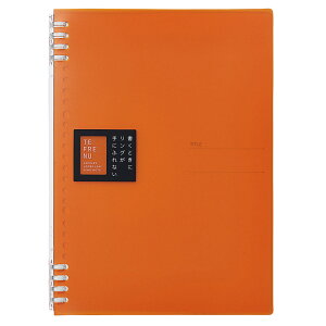 Om[g et[k B5 I LOW 9855TTE-OR IW