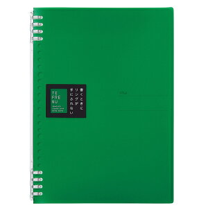 Om[g et[k B5  LOW 9855TTE-G 