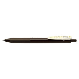 サラサクリップ ゼブラ JJ15-VEG ジェルボールペン 0.5 ビンテージカラー ブラウングレー