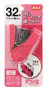 �T�N���t���b�gHD-10FL3K/P �}�b�N�X HD-10FL3K/P