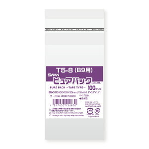 N�s���A�p�b�N OPP0.03mm�� �e�[�v�t�� �V���W�} 006798303