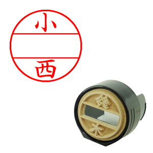 DNEX12�� �}�X�^�[�� ���� ���� �V���`�n�^ XGL-12M 1059 �R�j�V �V���`�n�^