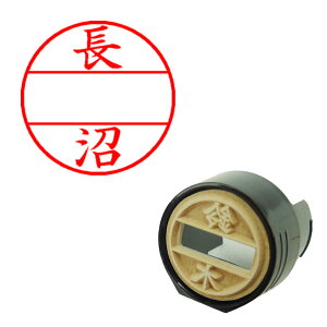 DNEX12 }X^[   V`n^ XGL-12M 1557 iKk}