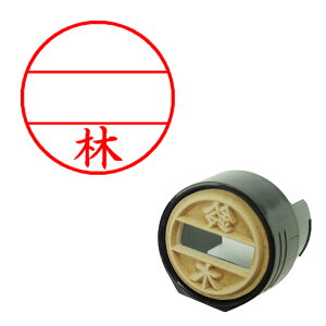 DNEX12 }X^[   V`n^ XGL-12M 1681 nV