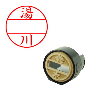 DNEX12 }X^[   V`n^ XGL-12M 1962 J