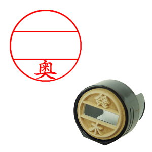 DNEX15 }X^[   V`n^ XGL-15M 0618 IN