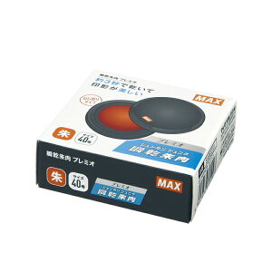 �u������v���~�I40 ���� �}�b�N�X SA-4004PS�J�~�o�R