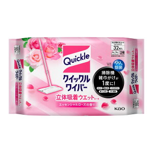 NCbNCp[̋z[Y 32 ԉ 327864