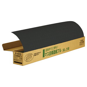 }Xږ͑v ubN 50 }AC }-51D