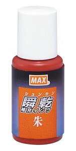 up[t() 20ml }bNX SA-20VJ~oR