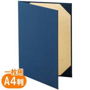 ؏t@C ꖇp Z 9272-01