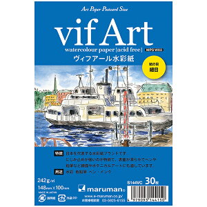 |XgJ[h148X100ʎז30 }} S144VC