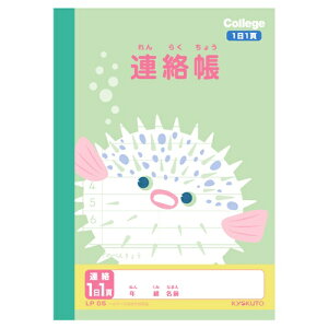 JbWAj}A6A {m[g(L LP05