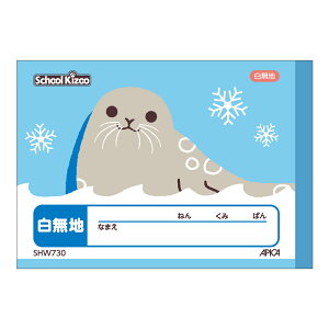 XN[LbY n[t n {m[g(As SHW730