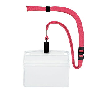 吊り下げ名札クリップ式 横特大10枚 桃 オープン NL-21-PK