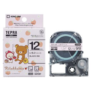 テプラPROテ-プいちごピンク/黒文字 キングジム SGR12BP テープ幅: 12mm テープ柄: いちご(ピンク)