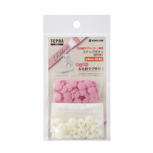 Xibv{^ sN LOW SRTB1-P