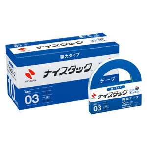 ���ʃe�[�v NW�u���{�b�N�X K10 �j�`�o�� NWBB-K10