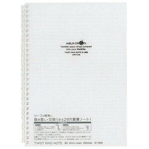 AQUA DROPs cCXgm[g Z~B5 qgu N-1608-1