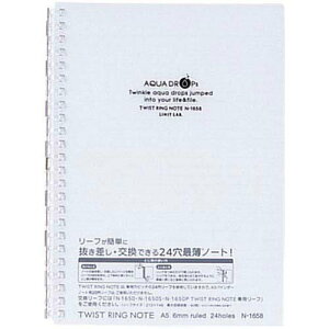 cCXgOm[g A5  qgu N-1658-1