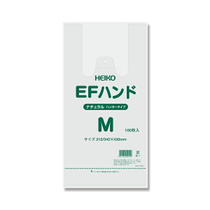 EFnh M i` VW} 006645923