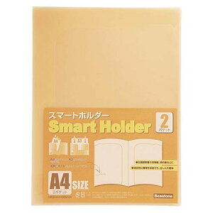 X}[gz_[A4-2|Pbg r[g NSH-A4-2COR