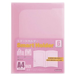 X}[gz_[A4-6|Pbg r[g NSH-A4-6CP