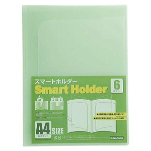 X}[gz_[A4-6|Pbg r[g NSH-A4-6CLG