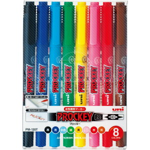 ユニプロッキー細字丸芯 8色セット 三菱鉛筆 PM120T8CN