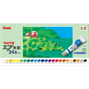 Gt ~`[u 24F ؂Ă WFR-24 WATER COLORS F 24FZbg  ؂Ă