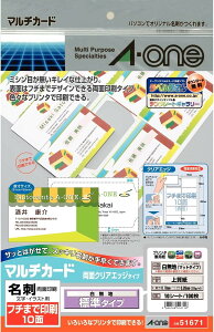 }`J[hhv^pʕW10 G[ 51671