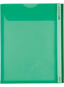 Mz_[(S^)  LOW 733W-G 