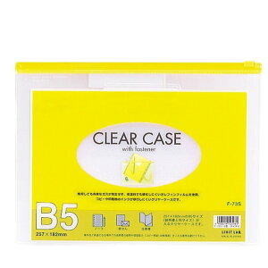 �N�����[�P�[�X B5 �� ���q�g���u F-73S�L