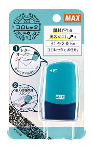 RRPVR+^[I[vi }bNX SA-151RL/B2