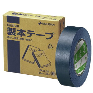 {e[vBK35-3019  j`o BK-35-3019 R
