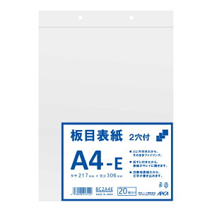 ڕ\2 A4E {m[g(As BC2A4E