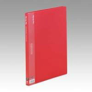 N[ubNA4c^(20|Pbg) r[g BCB-A4-20R