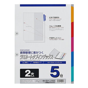 A4~^uo 2 5R }} LT4205