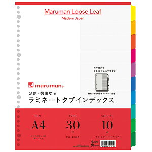 A4~^uo L10R }} LT3010