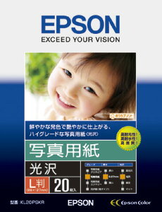 Gv\v^p ʐ^p() Gv\ KL20PSKR