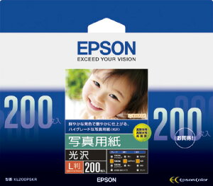 写真用紙 光沢 L判 200枚 エプソン KL200PSKR